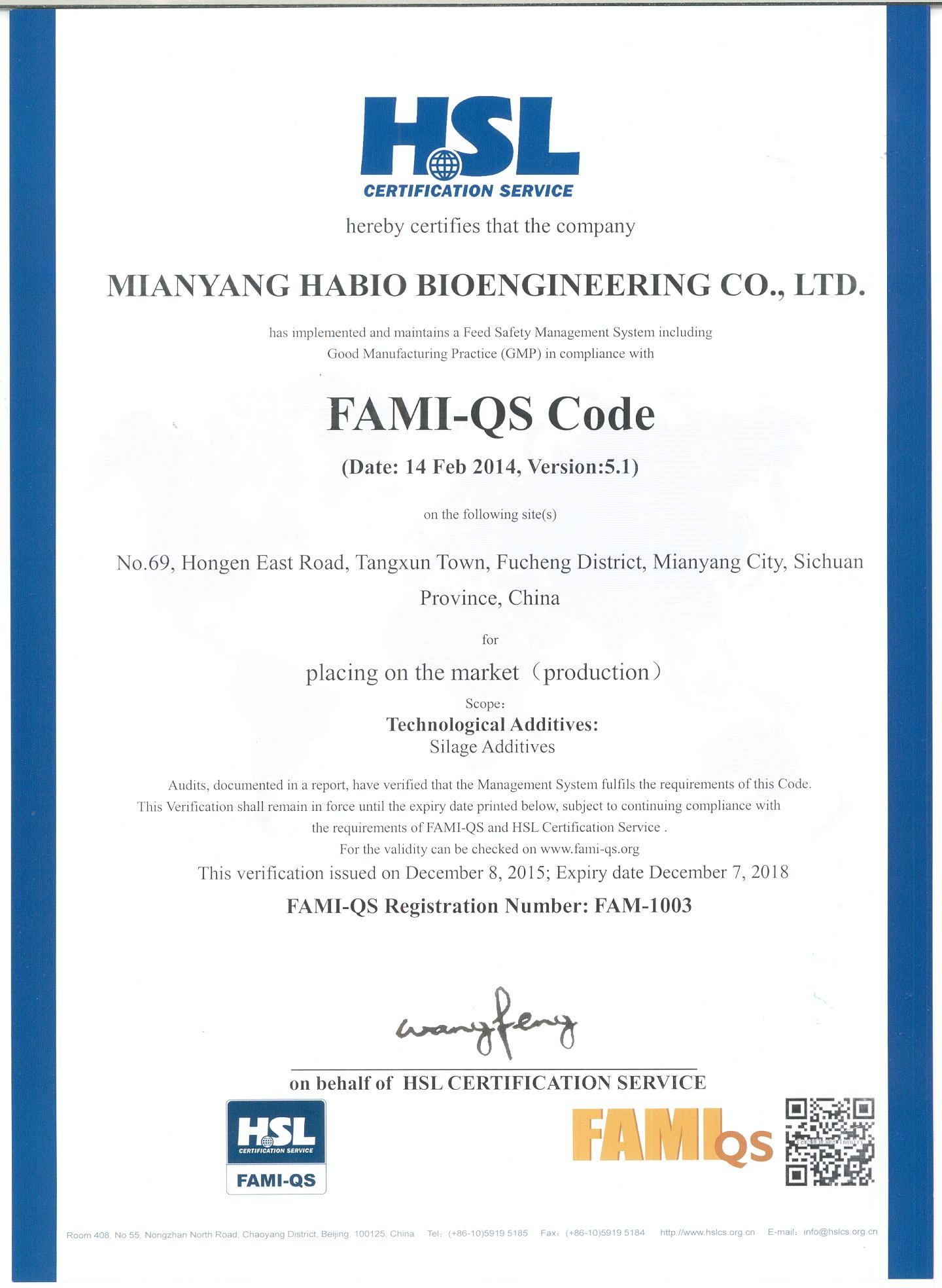 Mianyang Habio Bioengineering Co.,Ltd Certifications