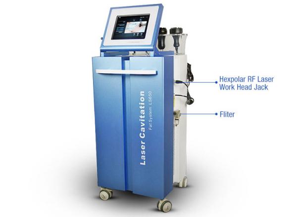 Laser cavitation multi-rf liposuction Detailed parameters