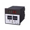 Buy cheap 10A Digital Panel Dc Voltmeter And Ampermeter With Red Light from wholesalers