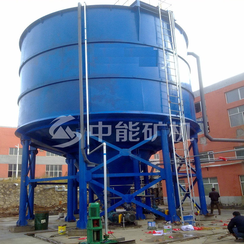 China DC Motor Mineral Gold Concentrator , 4KW Mining Plant Equipment on sale
