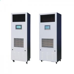 China Anti-corrosive vertical type floor standing swimming pool air purification dehumidifier on sale