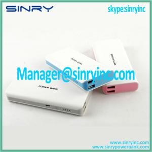 China Large capacity power bank with dual output – PB51 on sale