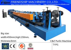 China Big Size C Z Sigma Purlin Interchangeable Forming Machine with 3 profile adjustable on sale