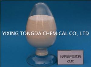 China Filteration Control Drilling Fluid Additives , Guar Gum Uses In Oil Drilling Mud on sale