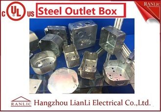 Best Custom 1mm 1.6mm Square Conduit Box Metal Electrical Boxes UL Listed wholesale