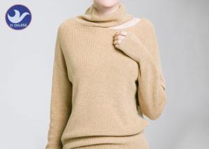 China Neck Seam Slit High Neck Sweater Women's , Oversized Pullover Sweater Casual Loose Fitting on sale