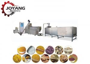 Best Customized Type Artificial Rice Production Line , High Processing Speed wholesale