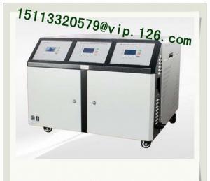 China PID Adopted Mould Temperature Controller for Plastic Molding Machine/3-in-1Water-oil MTC For North America on sale