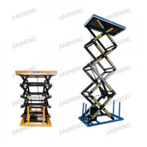 China 2000kg Electric Multi Scissor Heavy Duty Lift Table Max Height 4.2m Ladder Lift on sale