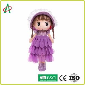 Best Cute Purple Dress And White And Pink Skirts Plush Rag Doll With Cap 12 Inches wholesale