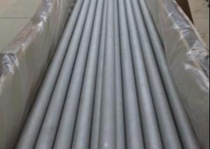 Best Seamless SCH20 P9 P11 API DN1800 Stainless Steel Pipe wholesale