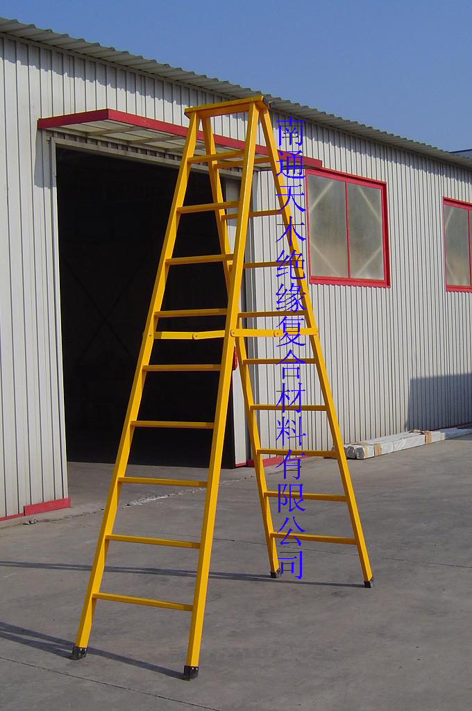 Best FRP Insulation Ladder wholesale