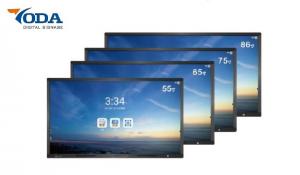 China LCD Interactive Touch Screen 75Inch Android OS Multi 10 Point IR Touch Lcd Screen on sale