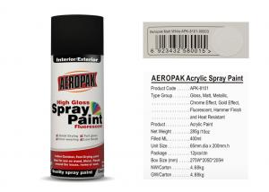 China Matt White Color Aerosol Spray Paint , Car Spray Paint With SGS Certificate on sale