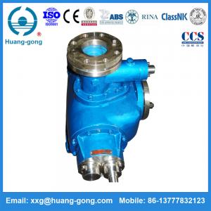 China Marine Twin Screw Type Ballast Pump 2HM1400-75 for Heavy Fuel Oil transfer for Oil tanker(75m3/h) on sale