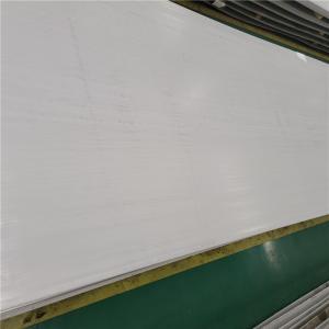 Best 1220mm 1500mm 2000mm 3000mm 304 Stainless Steel Perforated Sheet  16 Gauge Hot Rolled wholesale