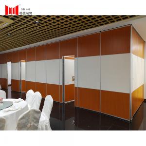 China 320KG Load Bearing Office Partition Wall 65mm Yellow Wooden Dividing Wall on sale