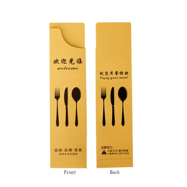 Cheap Disposable Recyclable Tableware Packing Kraft Paper Bag For Restaurant for sale