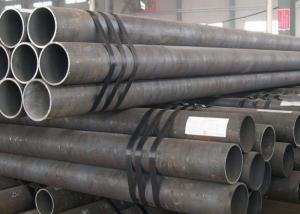 Best ASTM A106 GRB Carbon Seamless Pipe For Oil Power Station Boilers Galvanized Surface wholesale