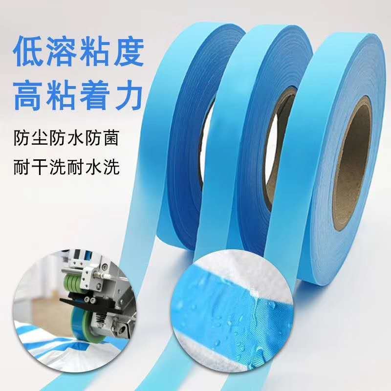 China blue 20mm sealing hot tape Waterproof Reinforced Surgical Gown Work Wear Uniform For Hospital / Laboratory on sale