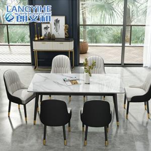 China Rock Board Nordic Dining Table And Chair Combination Minimalist Household on sale