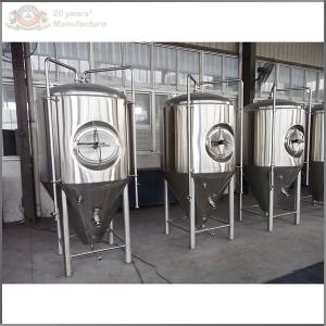 China 300L restaurant beer making equipment for sale with long warranty time on sale