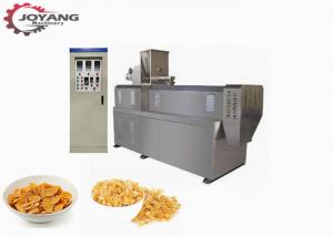 Best Automatic Puffed Corn Snack Making Machine Maise Cereal Rice Extrusion Extruder wholesale