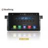Buy cheap BMW E46 B Android Head Unit Entertainment System Professional Android OS 8x from wholesalers