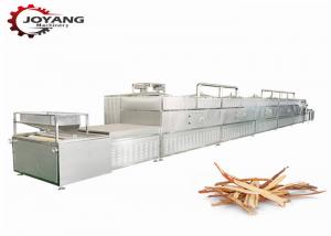 Best Herbaceous Plants Licorice Root Microwave Sterilization Machine Tunnel Type wholesale