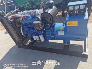 China ISO YUCHAI Diesel Generator Set 1800 RPM 60 Kw Diesel Generator on sale