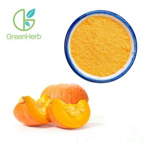 China Water Soluble Cucurbita Pepo Fruit Extract Yellow Fine Powder 80 Mesh High Purity on sale