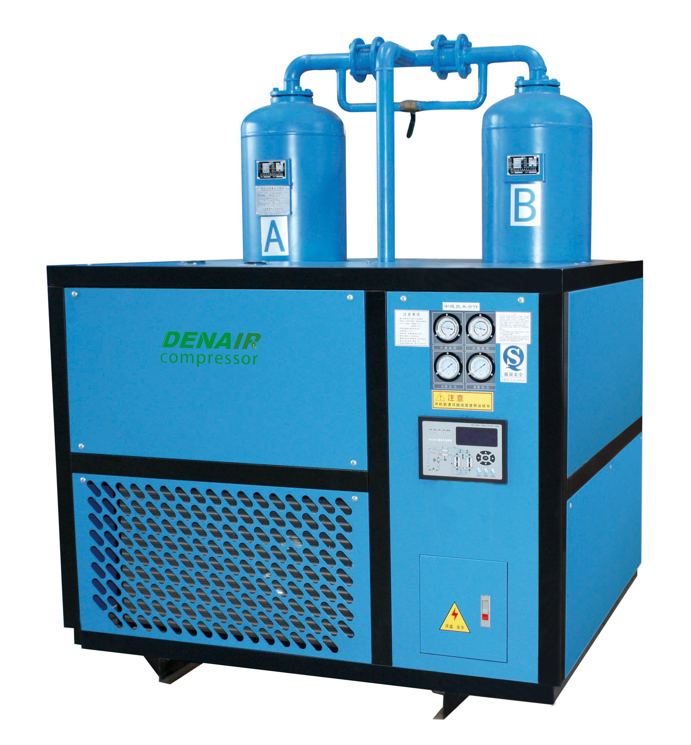 China Refrigerated Air Dryer (German part)with CE on sale