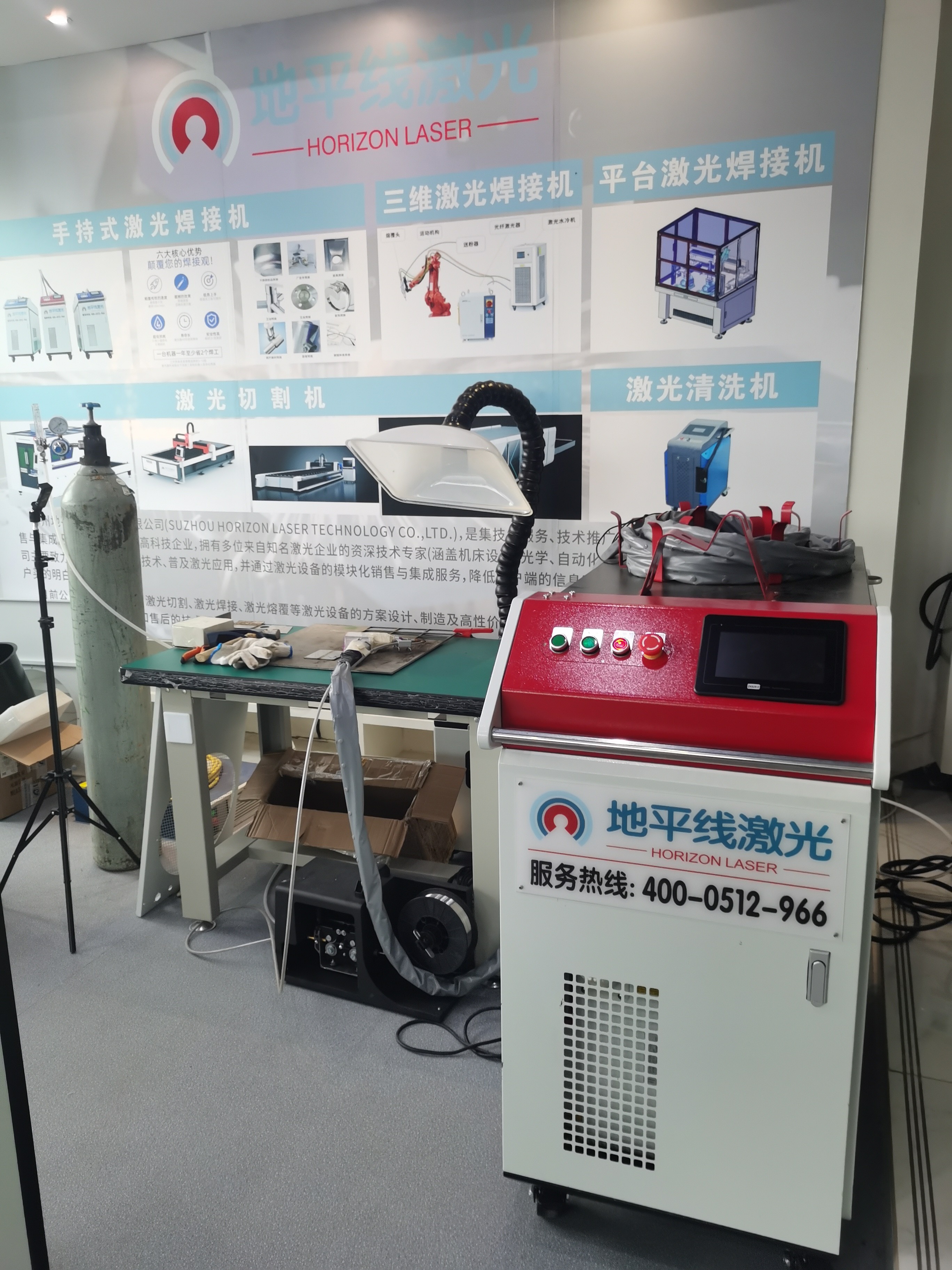 Cheap 2KW 3 Phase Handheld Laser Welder 15m IEC Power Robot for sale