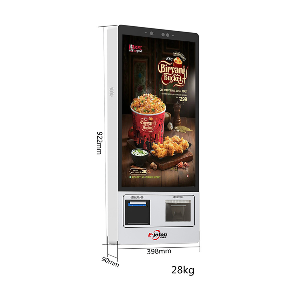 China 21.5inch Self Ordering Kiosk Win11 Restaurant Ordering Kiosk Wall Mounted on sale