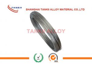Best CuNi44 Copper Nickel Alloy Wire Coil 1.2mm-2mm Resistance Min 43% Ni Content wholesale
