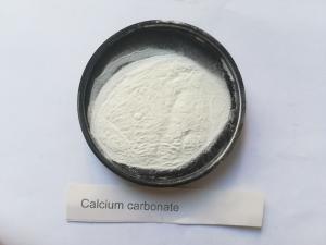 China Calcium Carbonate USP/CP/BP/FCC-V on sale