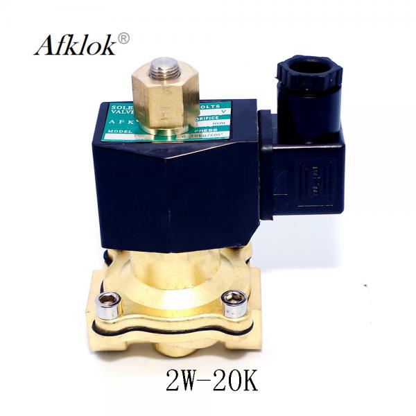 Cheap Brass Gas Solenoid Valve 110v 3/4 Inch Electric Water Valve Normally Open for sale