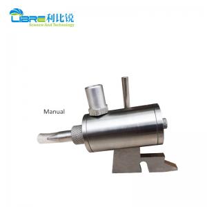 China Glue Assy for MK8 Molins Tobacco Machine Parts Glue Gun for Mark 8 Max 3 on sale