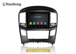 Best H1 Hyundai CAR DVD  PX3 Quad Core Cortex-A9 1.5GHz Processor ,  Vehicle Dvd Player wholesale