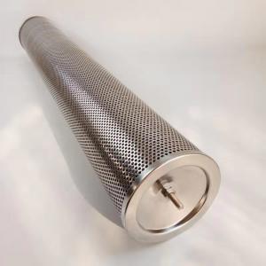 China Replacement Of INDUFIL Stainless Steel Filter Element RRR-S-1800-A-CC25-V on sale