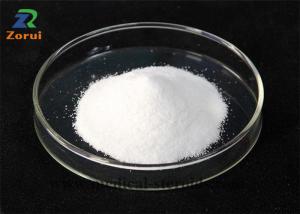 China 99% Ethylenediaminetetraacetic Acid Disodium Salt EDTA-2Na CAS 139-33-3 on sale