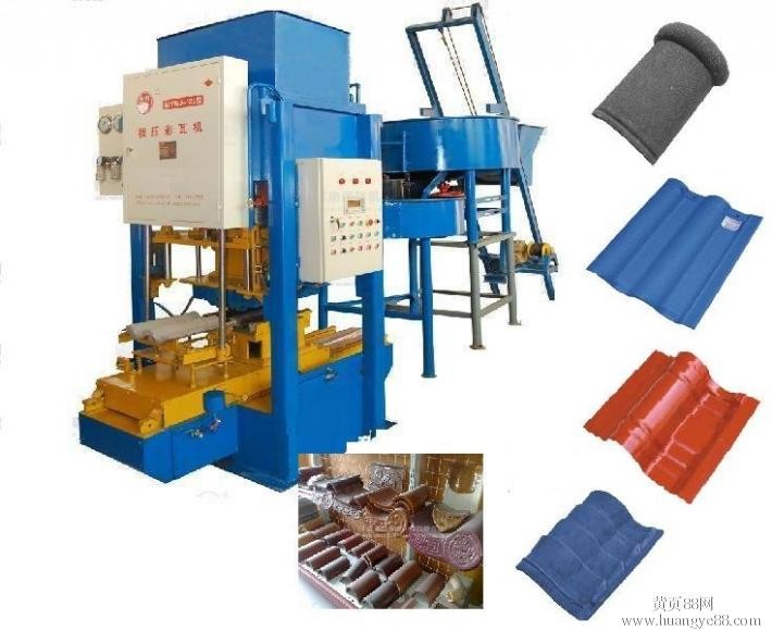 China Cement Tiles Making Machine , Fully Automatic Color Concrete Roof Tile Making Machine on sale