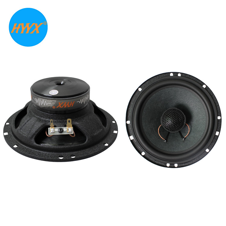 China Home Theatre 2 Channels 60W RMS 20kHz Coaxial Car Speaker on sale