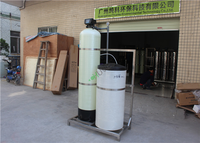 China RO Water Softener FRP Material / Reverse Osmosis Water Softener Whole House on sale