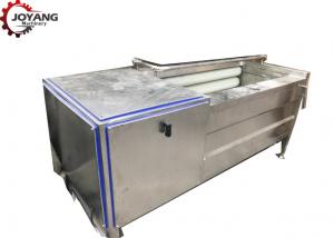 Best Automatic Potato Peeler Food Washing Machine Silver Grey Color Convenient Operation wholesale