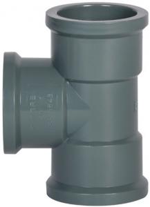 China OEM DBR PVC Pipe Connectors PN25 Pvc Pipes And Fittings on sale