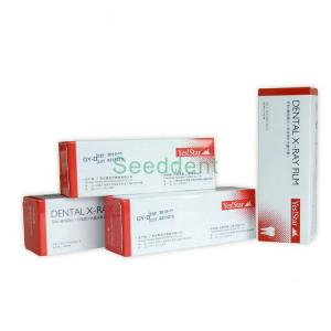 Best Dental Intraoral X Ray D Speed Film for Bright Room Use SE-X025 wholesale