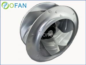 China FFU EC Centrifugal Blower Fan Back Curved For Houses / Buildings Ventilation on sale