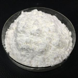 China Highly Pure Amino Acid Powder L- Arginine Ethyl Ester Dihydrochloride Powder CAS 36589-29-4 on sale