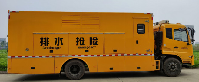 Drainage Rescue Engineering Emergency Vehicle 5000m3 Capacity